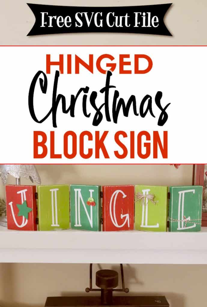 Make this darling Christmas sign with this easy to follow tutorial. With a few supplies and your Silhouette or Cricut machine, you'll be able to create this hinged Christmas block sign for your home home. This DIY project is easy and quick to make and is the perfect decoration for home. #ChristmasSilhouette #ChristmasCricut #ChristmasSVG